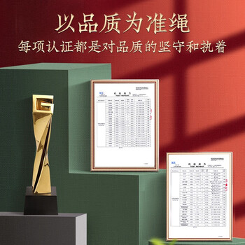 传奇会乌龙茶 凤凰单枞蜜兰香特级250g 罐装乌岽单丛茶叶自己喝送礼