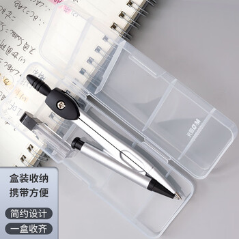 晨光(M&G)文具简系列金属圆规套装(铅芯+收纳盒)小学生初高中绘图制图工具考试专用画图作图银灰色中高考 晨光(M&G)文具简系列金属圆规套装(铅芯+收纳盒)小学生初高中绘图制图工具考试专用画图作图银灰色中高考