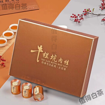 岩茶牛栏型号规格- 京东