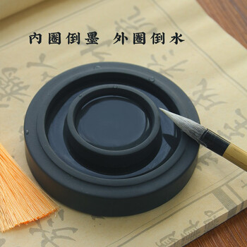 一海堂文化【全网低价,真便宜直播间】文房四端砚澄泥砚书法国画绘画墨盒墨锭简约歙砚素砚 4寸火锅砚台 一海堂文化【全网低价,真便宜直播间】文房四端砚澄泥砚书法国画绘画墨盒墨锭简约歙砚素砚 4寸火锅砚台
