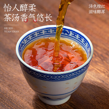 福茗源红茶叶 小种红茶正山  特级2025新茶武夷山蜜香罐装60g茶叶自己喝