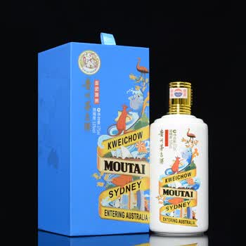 稀缺古怪国酒茅台竞拍专场