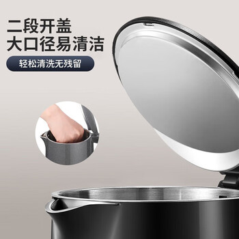 苏泊尔(SUPOR)电水壶双层保温防烫热水壶1500W大功率 全钢无缝316L不锈钢内胆电烧水壶家用1.7升 SW-17S16L 苏泊尔(SUPOR)电水壶双层保温防烫热水壶1500W大功率 全钢无缝316L不锈钢内胆电烧水壶家用1.7升 SW-17S16L