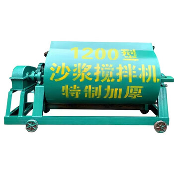 水泥机 水泥搅拌机型号品牌及商品- 京东
