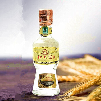 北大仓2019年部优100ml酱香型50度粮食酒北大仓小瓶白酒高度二两 1瓶