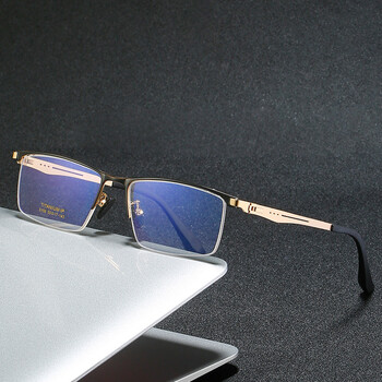 男大脸可配度数加散光防雾防蓝光变色商务半框时尚眼镜框架 黑金框