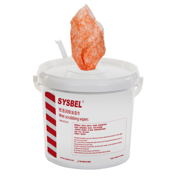 西斯贝尔工业除油湿巾工业预浸润湿巾100片/桶 2桶/箱 SCP101 橘色 SCP101 现货