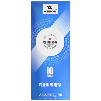 莹恋WINION严选乒乓球一星W40+新材料1星比赛训练用球白色30只装