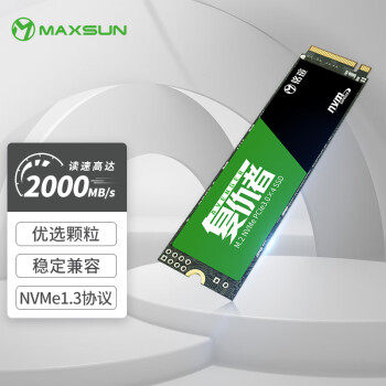 铭�u（MAXSUN）128GB SSD固态硬盘M.2接口(NVMe协议) 复仇者系列 游戏高性能版115.00元