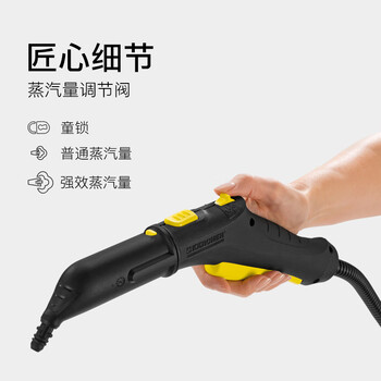 shark蒸汽拖把各型号区别（KARCHERCTK10蒸汽拖把好不好）