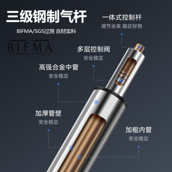 星贝思starspace 电脑椅家用办公椅人体工学椅会议椅老板椅久坐皮椅黑色92175H