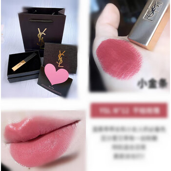 小金条12#干枯玫瑰 送礼盒 香水小样