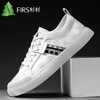 杉杉 firs 休闲鞋男经典百搭小白鞋男士舒适透气运动板鞋子男简约户外