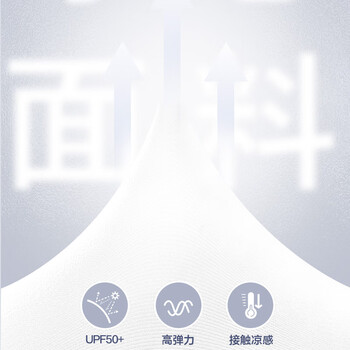 安德玛（Under Armour）护臂 防晒袖套男女冰袖 篮球运动护手肘骑行袖套 白色M码 1对装