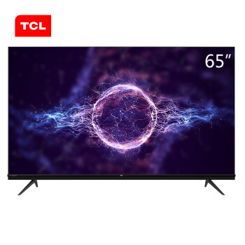 真實(shí)！TCL 65V580怎么樣？你不知道的真相！一定要了解！