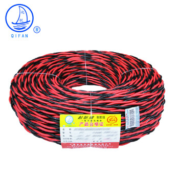 起帆电线电缆 RVS2*2.5平方国标双绞线铜芯2芯电源线花线无护套双芯软线 红黑100米