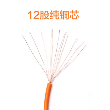 丢石头 杜邦线 公对公50cm 12排 单排40根 彩排线PCB跳线面包板飞线电子连接线 丢石头 杜邦线 公对公50cm 12排 单排40根 彩排线PCB跳线面包板飞线电子连接线