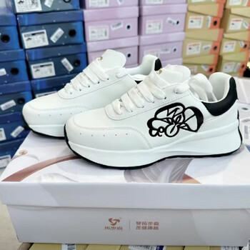 拓步森m728款女鞋新潮流女体蝶恋花休闲鞋磁疗振动力减震按摩健康运动