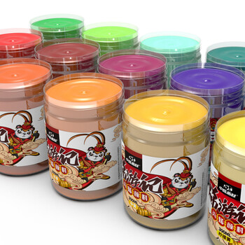 中盛画材300ML丙烯颜料室外墙绘DIY手绘画鞋美甲大瓶桶装湖蓝美术写生 中盛画材300ML丙烯颜料室外墙绘DIY手绘画鞋美甲大瓶桶装湖蓝美术写生