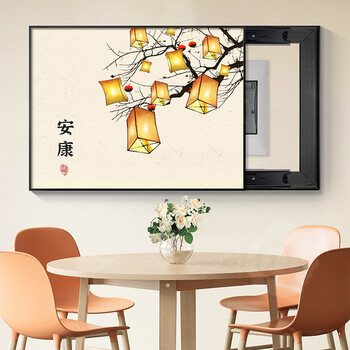丞仔 新中式电表箱装饰画免打孔配电箱遮挡电闸盒现代简约电源开关挂