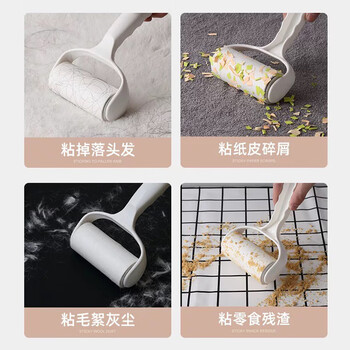 雅高粘毛器10cm10卷纸撕滚筒粘毛纸可撕式替换纸衣服猫狗毛清理神器