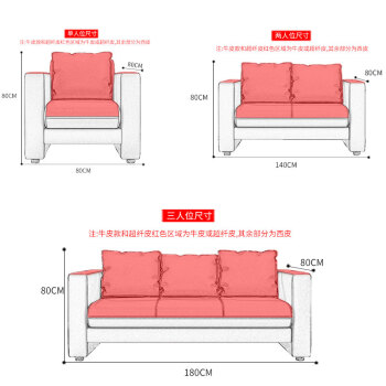 隆旭 办公家具办公沙发办公室简约会客接待沙发商务皮沙发 西皮三人位