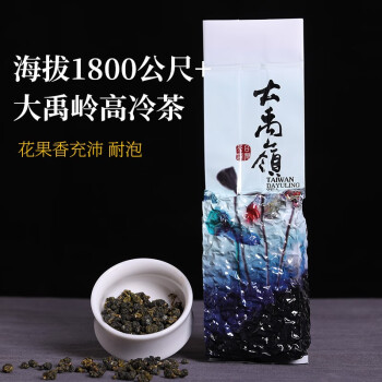 大禹陵高山茶型号规格- 京东