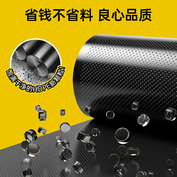 简丫平口垃圾袋黑色45*50cm600只0.5丝点断式家用办公经济款塑料袋