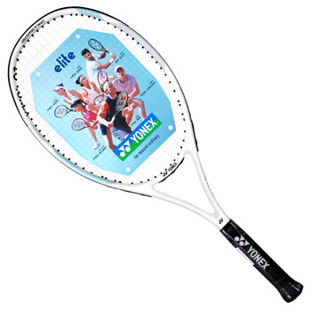 尤尼克斯（YONEX）网球拍初学训练ELITE白水蓝已穿线附手胶网球训练器