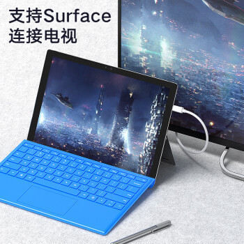 毕亚兹 Mini DP转HDMI转换器 雷电2接口转接头 迷你DP转接线 Surface扩展坞苹果Mac/Air Pro接电视投影仪
