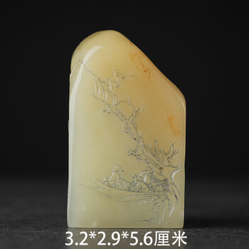 美品『天然石、芙蓉石，中国福建寿山産印石』 42美品『天然石、芙蓉石，中国福建寿山産印石』 - メルカリ