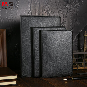 晨光（M&G）B5/18K 80张黑色办公笔记本子 会议记录皮面本 商务记事本子 APYE3K78 单本装