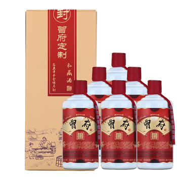 型53度家谱酒家宴纯粮食酒水百家姓曾姓曾氏黄卡盒500ml6整箱可定制