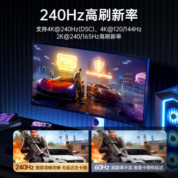 毕亚兹 HDMI线2.1版 2米 8K60Hz 2K*4K240Hz电脑机顶盒接电视显示器投影仪视频高清棉网细线