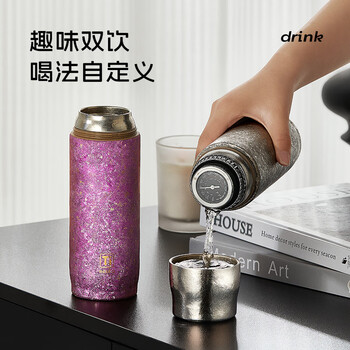 物生物（RELEA）纯钛保温杯钛杯商务办公室泡茶杯子户外露营水杯生日礼物送女友