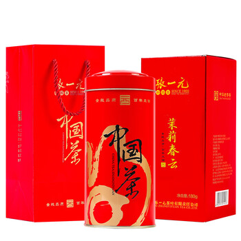 张一元 茶叶茉莉花茶春云180g配手提袋 二级 浓香国潮风 送礼伴手礼 张一元 茶叶茉莉花茶春云180g配手提袋 二级 浓香国潮风 送礼伴手礼