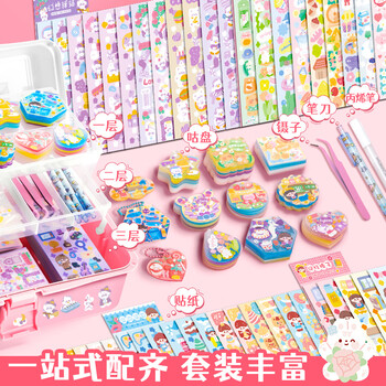 咔巴熊【幼儿园毕业礼物】咕卡套装贴纸全套的豪华版女孩儿童玩具diy咕盘手帐咕卡一整套