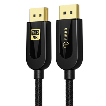 菲伯尔（FIBBR）DP线2.1认证版4K144Hz/2K240Hz高刷电竞显示器4090显卡兼容DP2.0/1.4连接线 1.5米