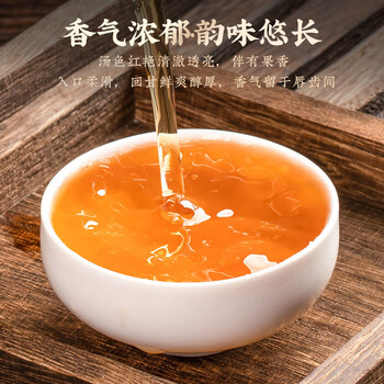 茗军师红茶武夷山正山小种250g浓香新茶茶叶年货节高端装送长辈领导礼品