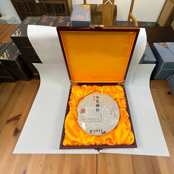 沁可茶茶叶白茶特级白毫银针福鼎老白茶2017年茶博会金奖