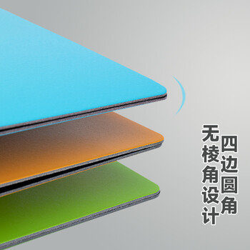 飞兹(fizz)高质感A4横式折页板夹会议夹加厚硬文件夹/试卷收纳夹/办公用品/诗朗诵签约夹板  天蓝A6380