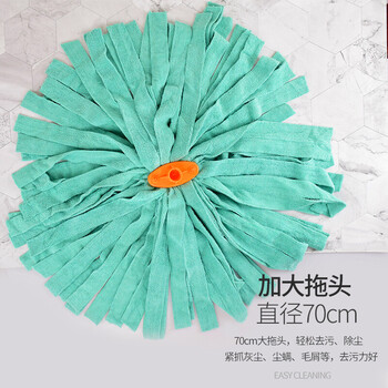 茶花 拖把清洁墩布超细纤维吸水拧水布条拖布拖地神器 绿色*