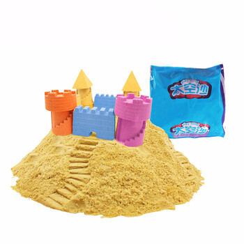 2斤补充装 动力女孩魔力沙泥彩沙儿童玩具沙子套装 黄绿色(2斤桶装)