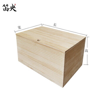 素敵な 幅4.9/高さ4.4 木箱 中国清朝時代 通光青華馬図蓋物 木箱 幅4.9