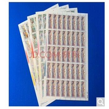 留园邮票型号规格- 京东