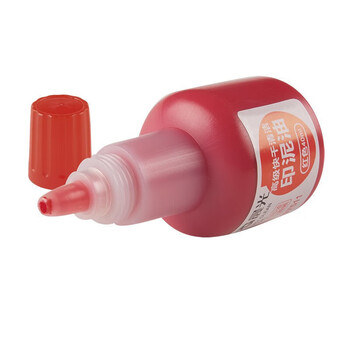 晨光(M&G)快干印油印泥印台红色财务办公盖章AYZ97511A40ml 1瓶 晨光(M&G)快干印油印泥印台红色财务办公盖章AYZ97511A40ml 1瓶
