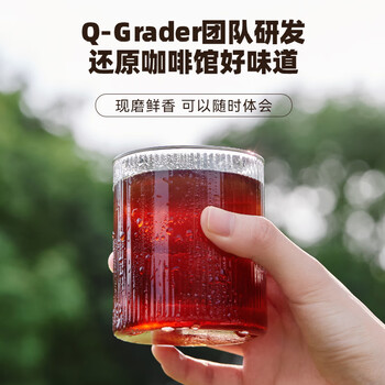 隅田川醇厚特调挂耳黑咖啡粉手冲挂耳中秋节日送礼 美式风味4盒10g*96杯 隅田川醇厚特调挂耳黑咖啡粉手冲挂耳中秋节日送礼 美式风味4盒10g*96杯