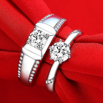 【深枝珠宝】dr莫桑石钻戒1克拉pt950铂金白金情侣对戒男女一对白金订