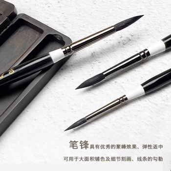 马蒂尼黑天鹅水彩画笔松鼠软毛笔画画美术1号单支1096-01