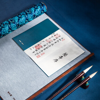 得力(deli)文房四宝高档礼盒锦缎卷轴水写布毛笔全套风水摆件书法套装 前程似锦佳节生日礼物送领导客户长辈 得力(deli)文房四宝高档礼盒锦缎卷轴水写布毛笔全套风水摆件书法套装 前程似锦佳节生日礼物送领导客户长辈